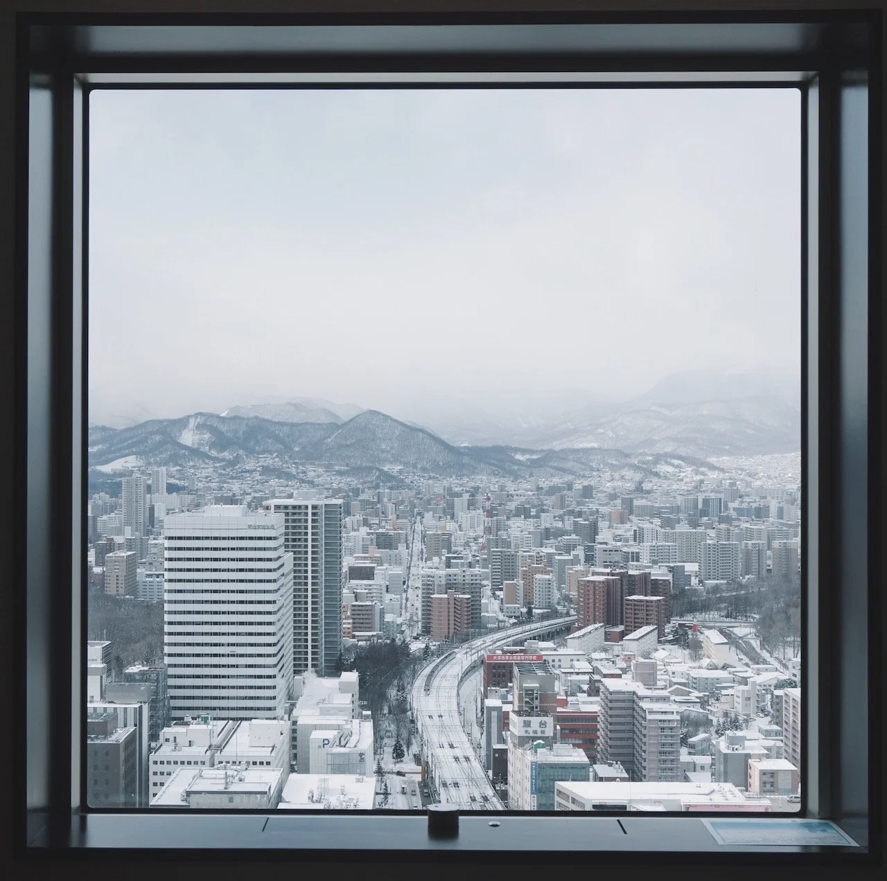 Sapporo, Hokkaido, Japan, 2019