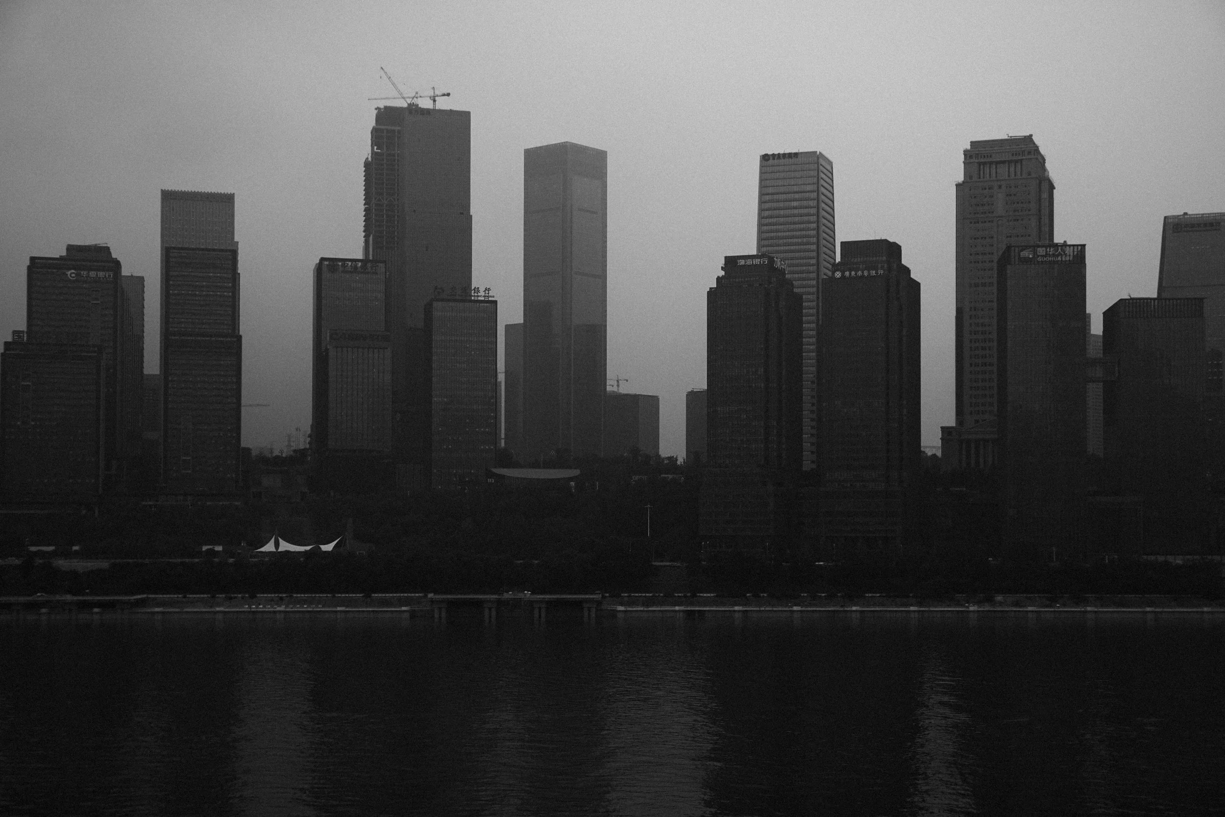 Chongqing, China, 2018