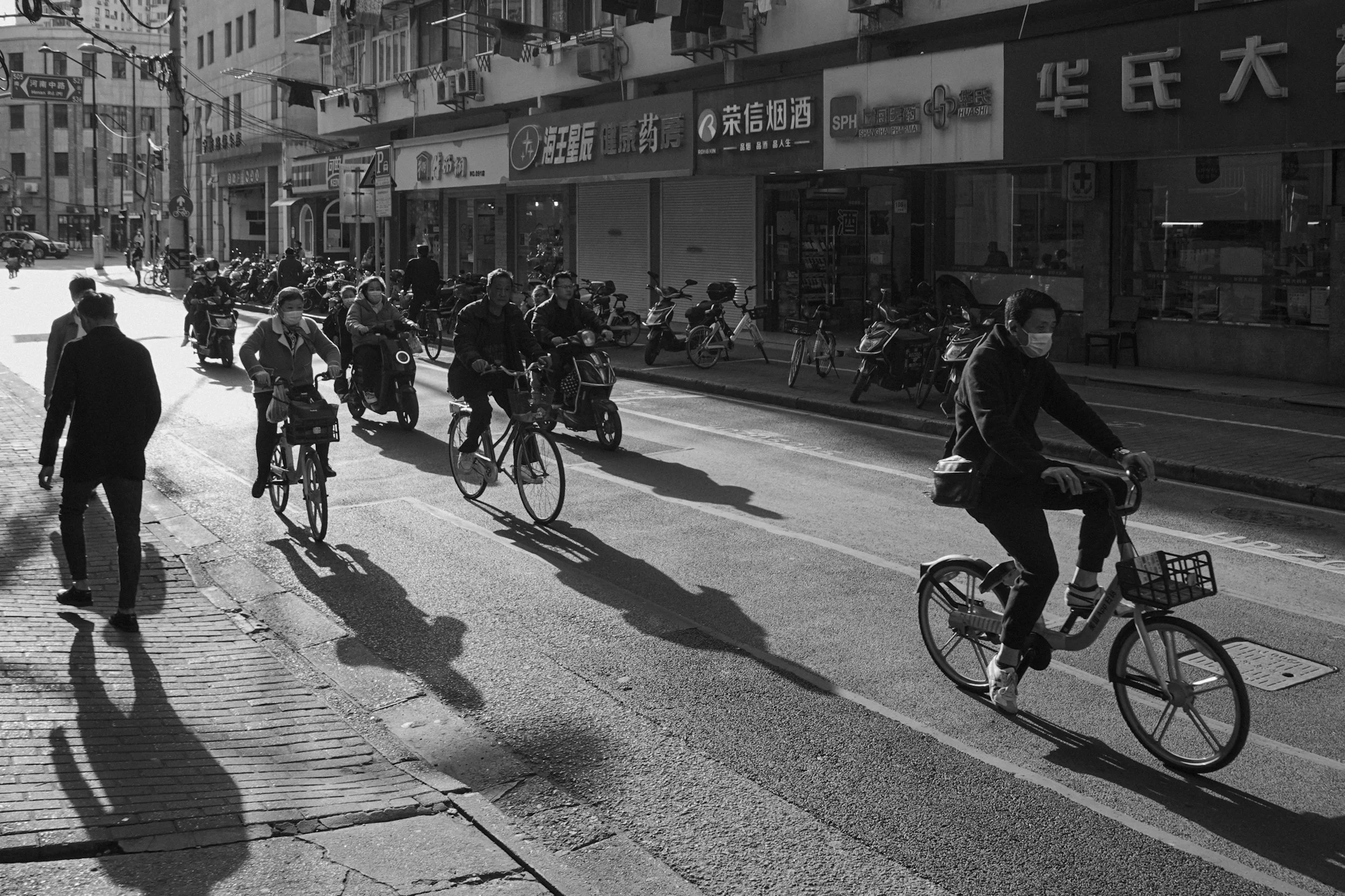 Ningbo Rd, Shanghai, China, 2021