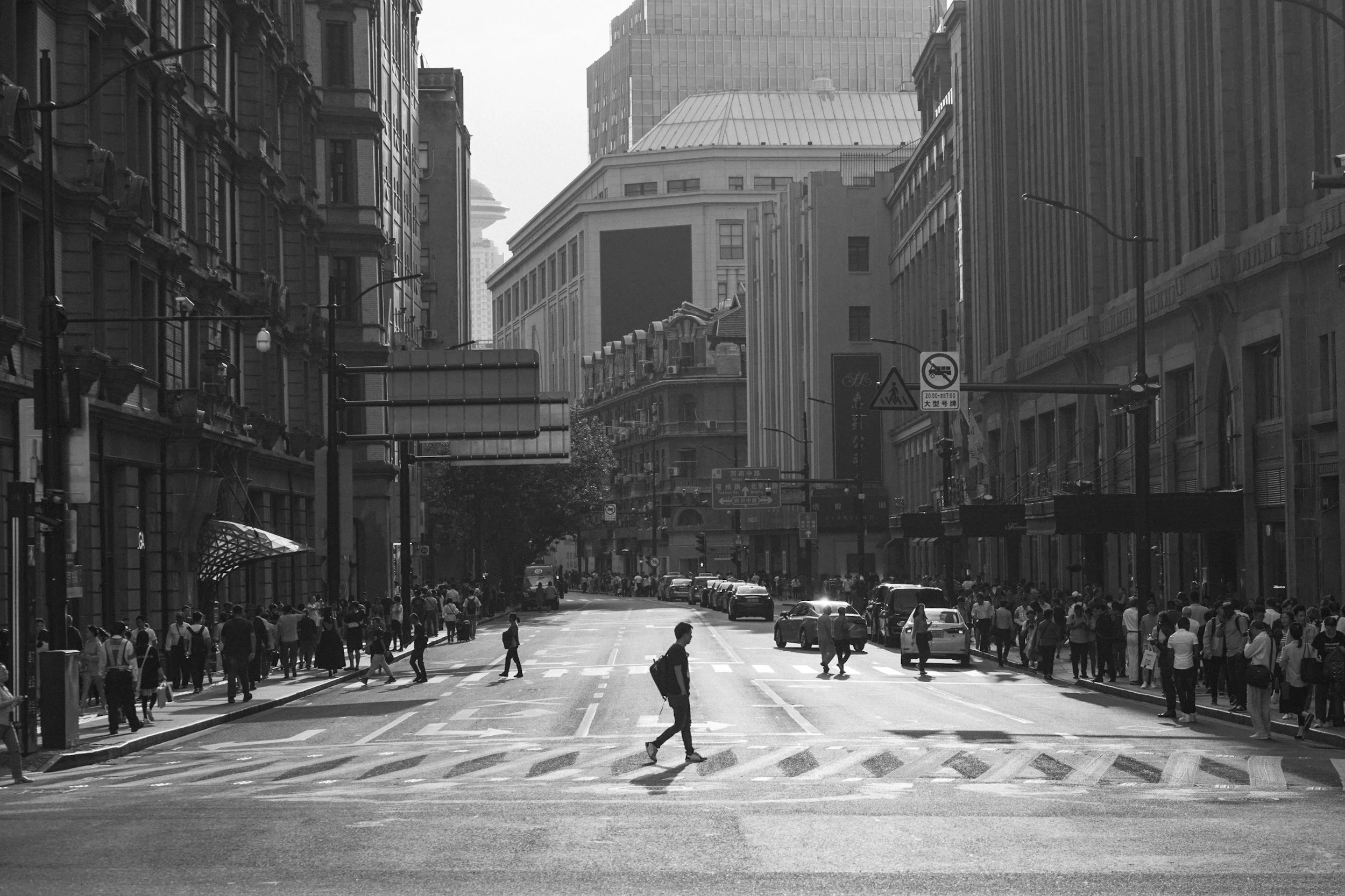 East Nanjing Rd, Shanghai, China, 2019