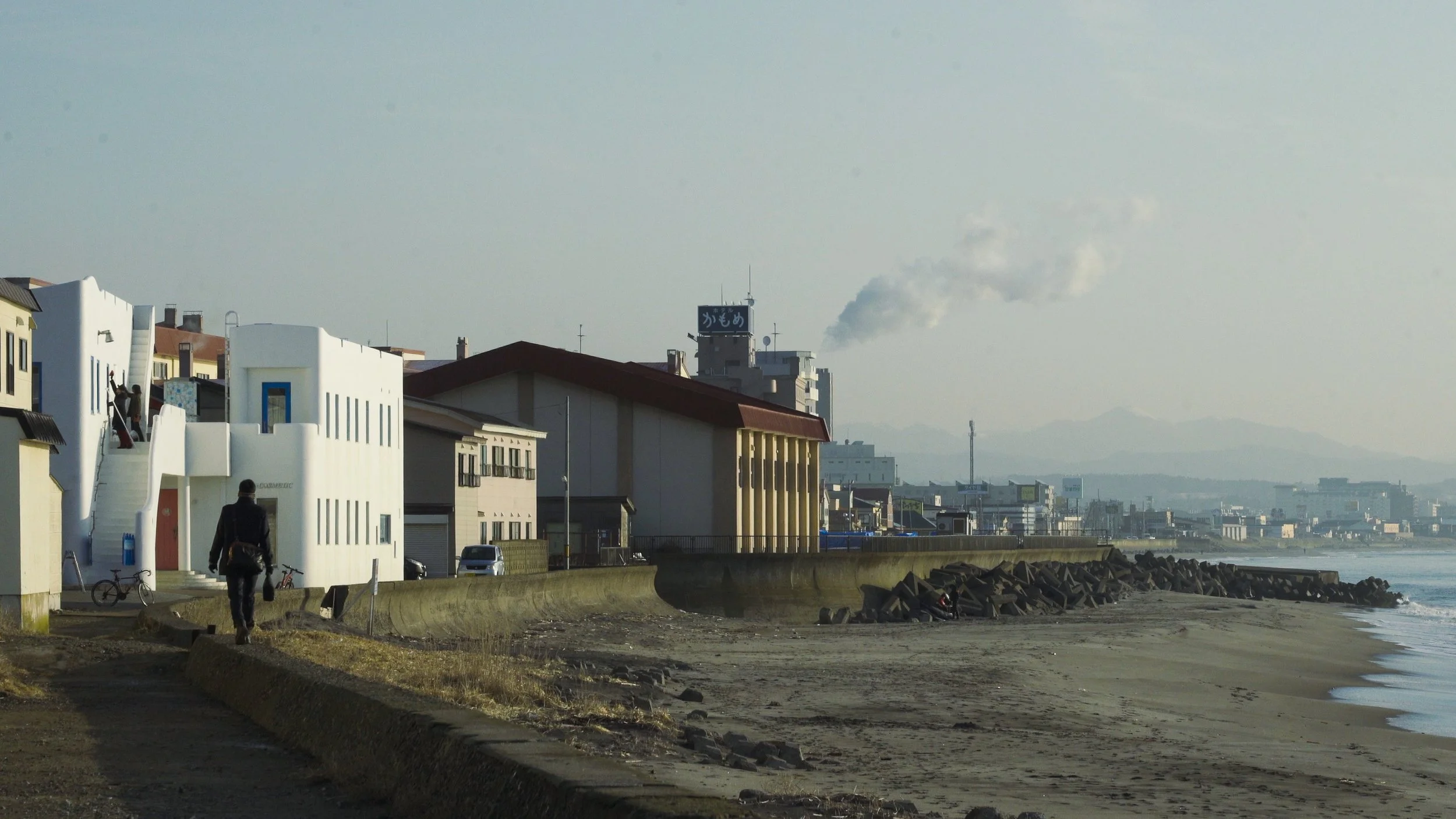 Hakodate, Hokkaido, Japan, 2020