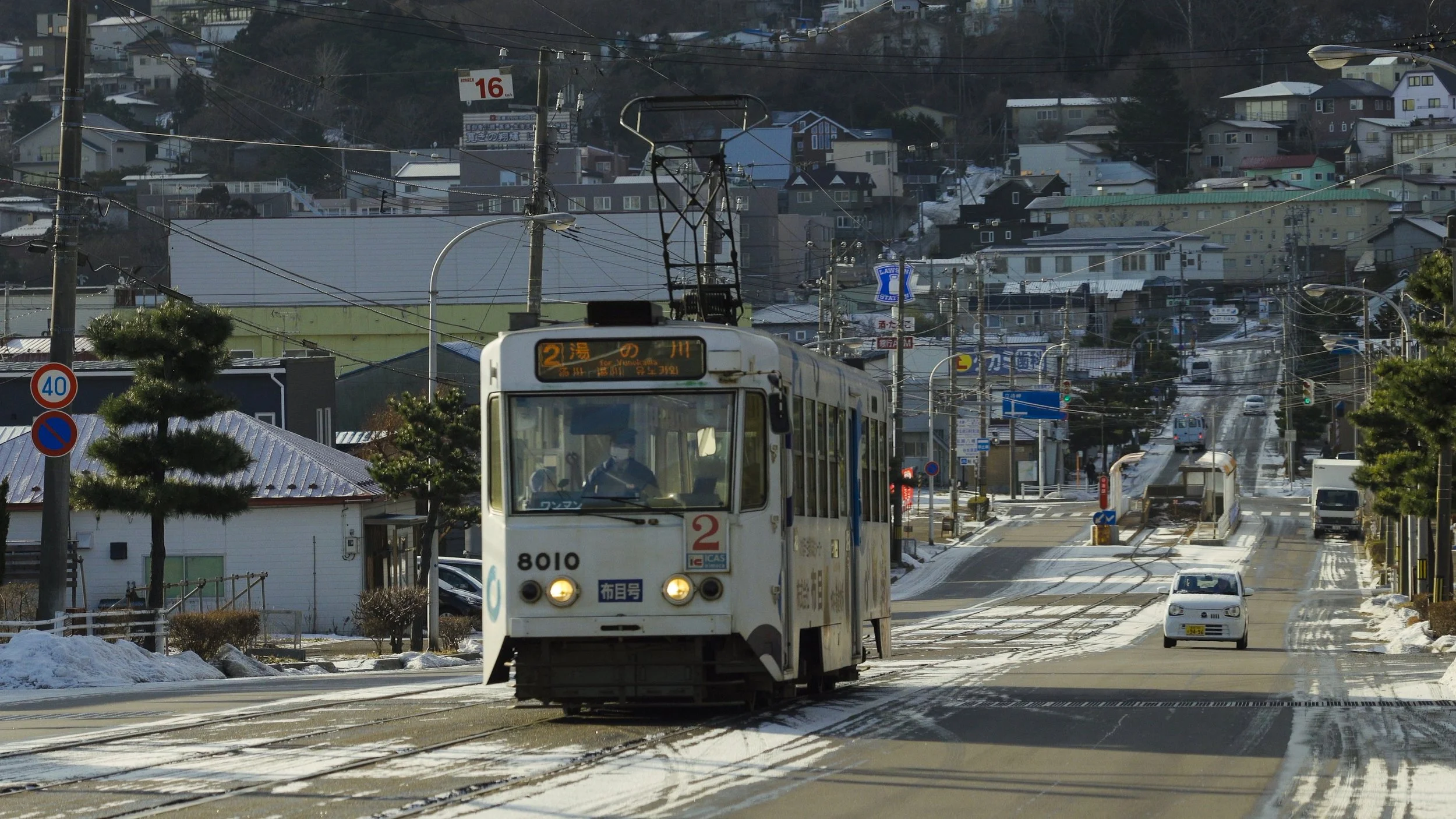 Hakodate, Hokkaido, Japan, 2020