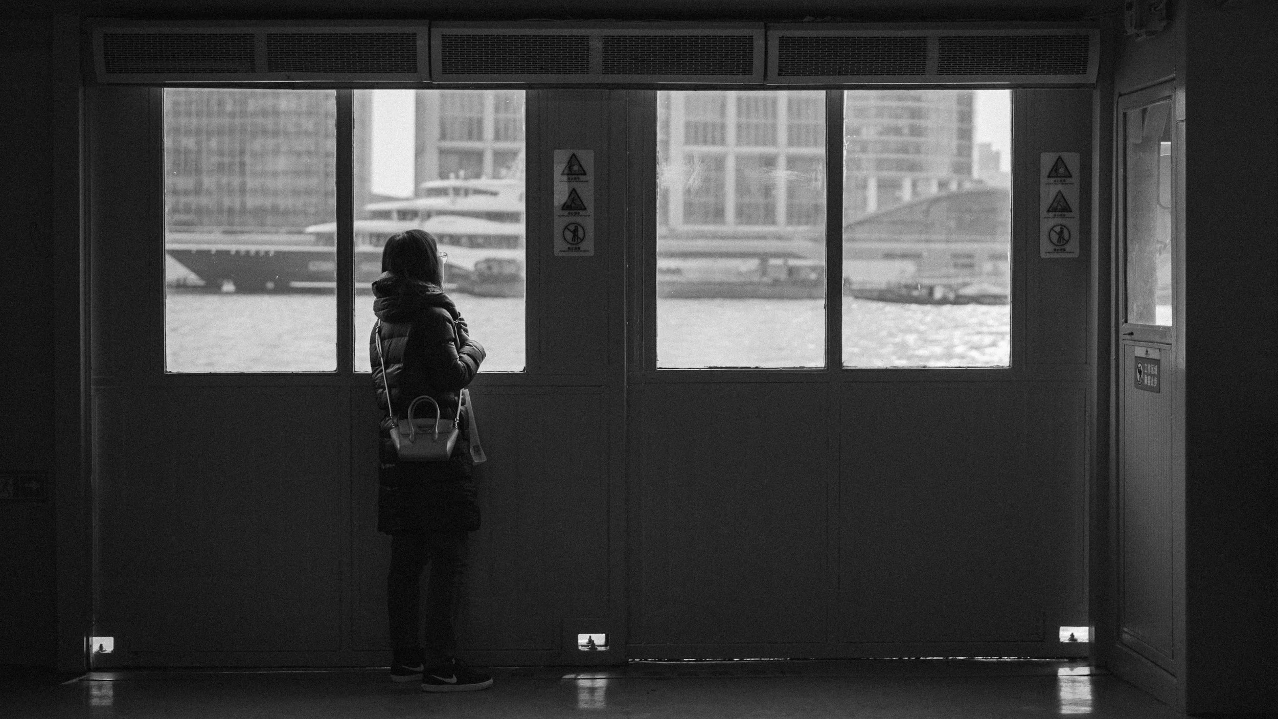 Shanghai Ferry, China, 2019