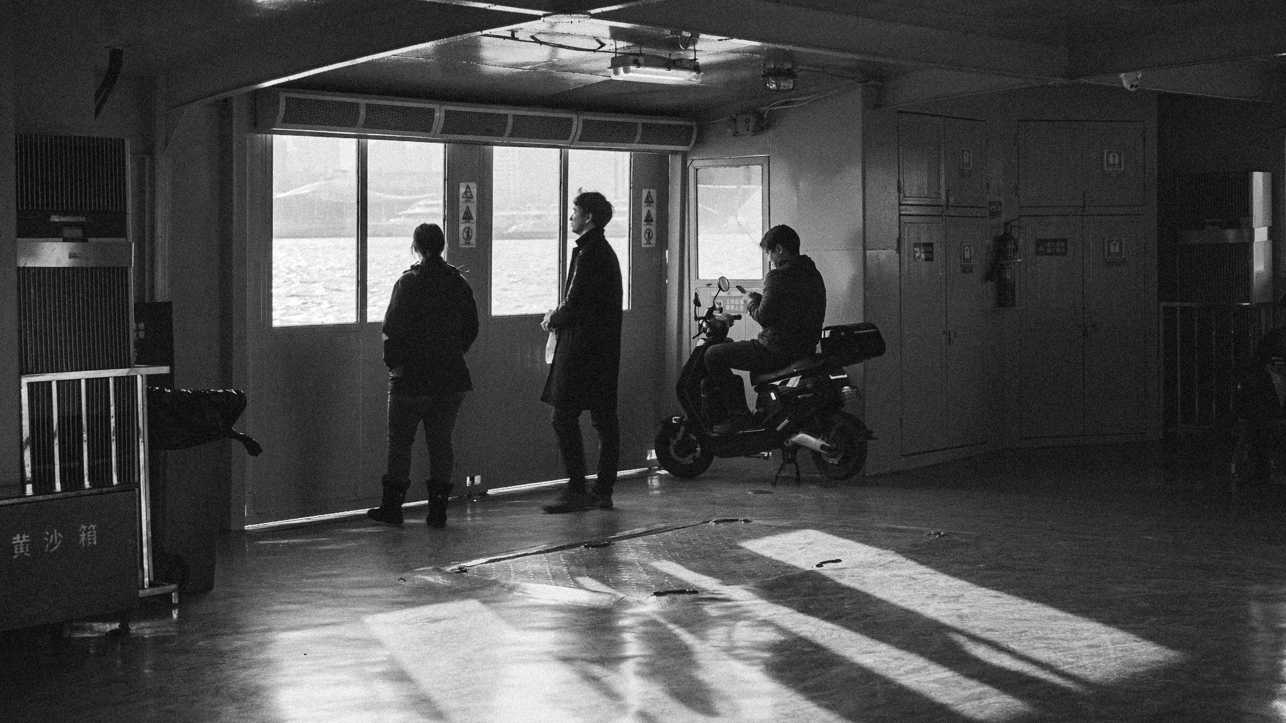 Shanghai Ferry, China, 2019