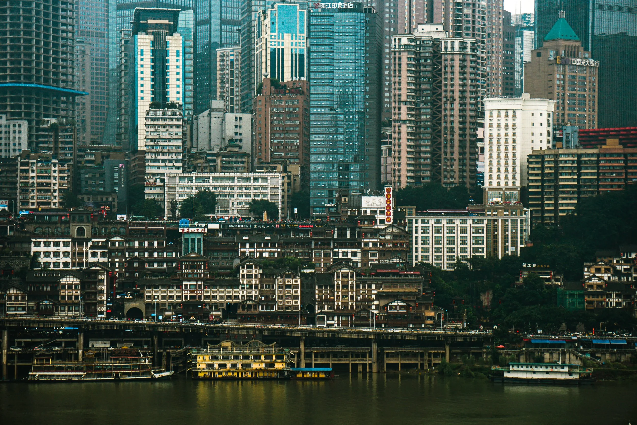 Chongqing, China, 2018