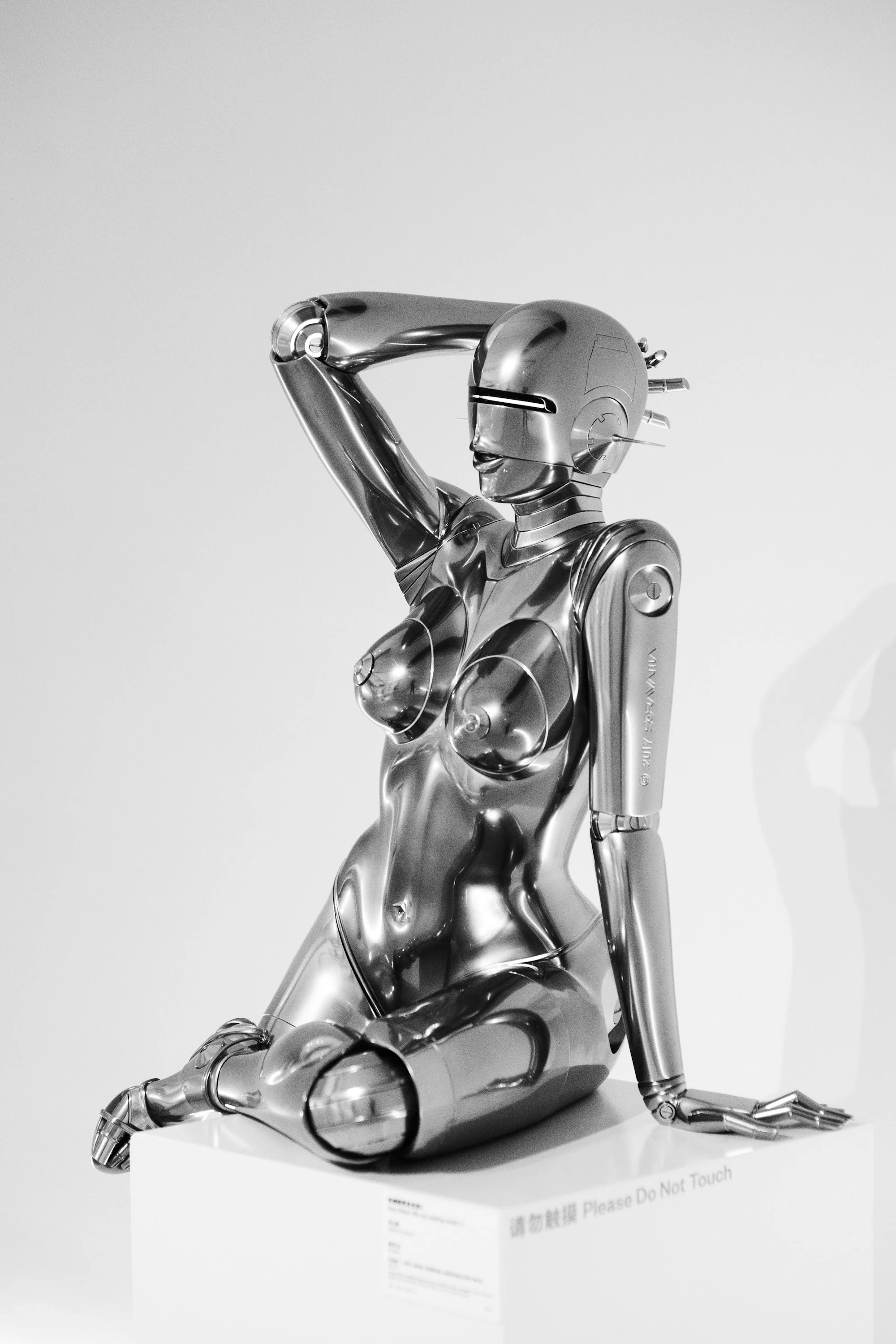 SORAYAMA , Shenzhen Museum of Contemporary Art, China, 2025
