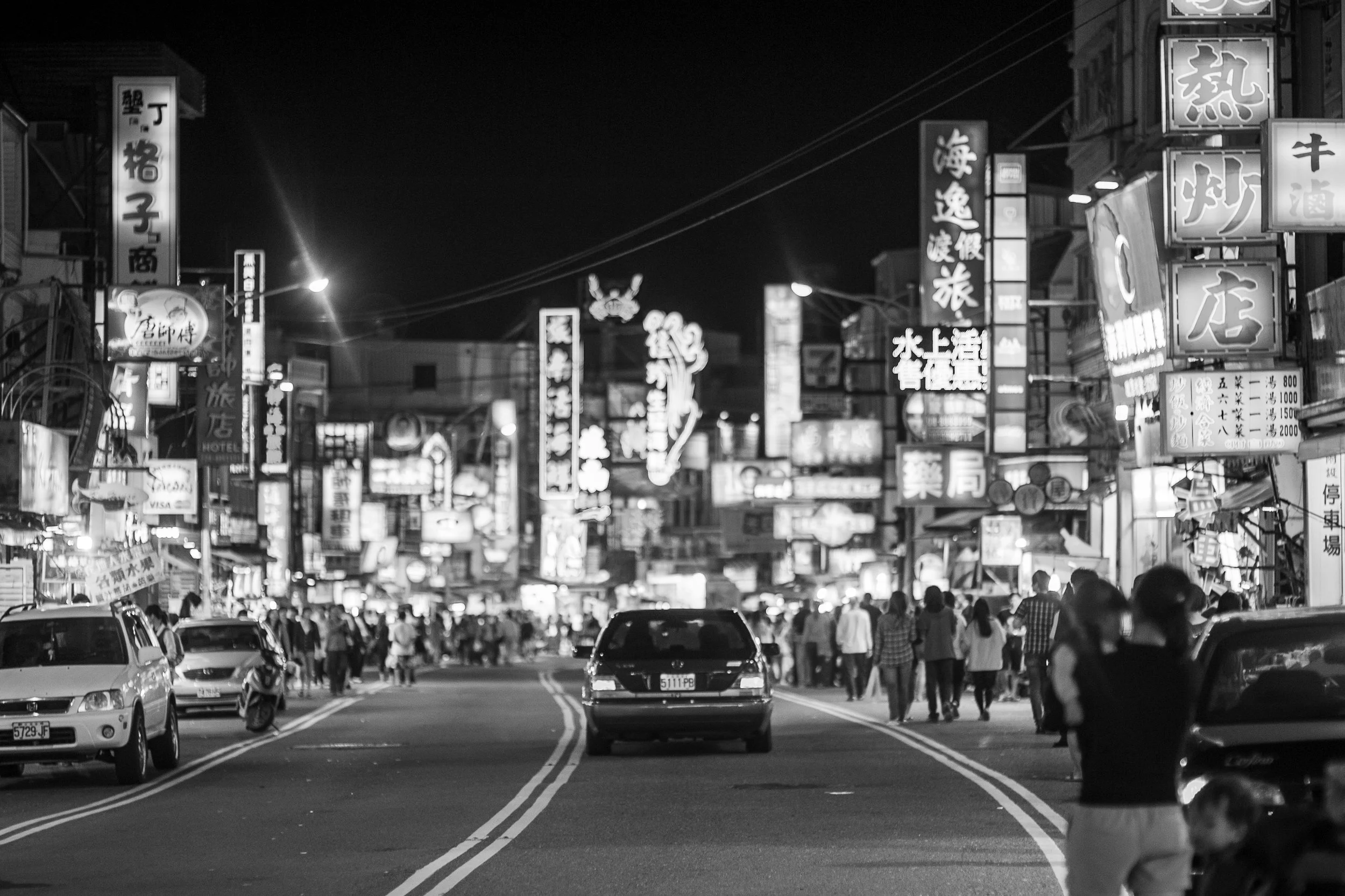 Kenting, Taiwan, 2013