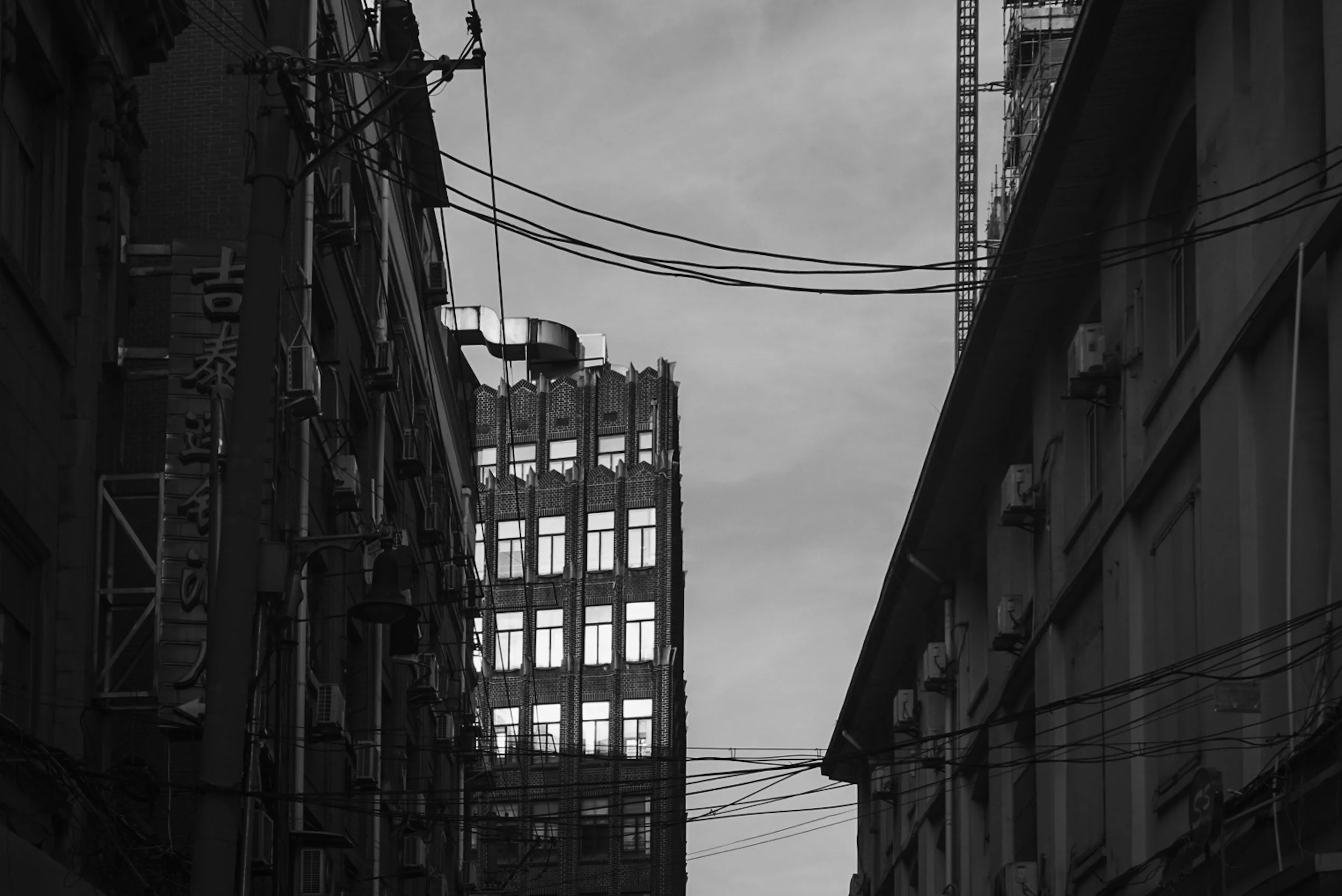 Shanghai, China, 2020